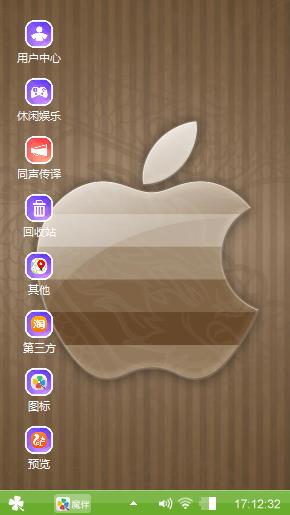 随便造