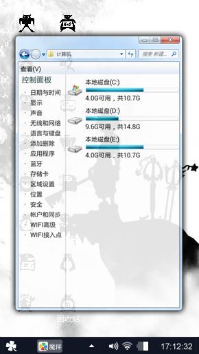 暗幽