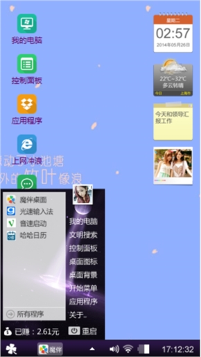 无题
