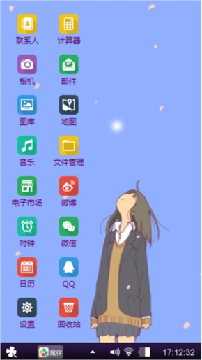 无题