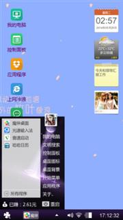 无题