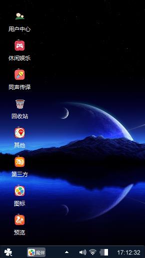 很快就哥哥帮你句