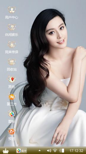 💟梦幻情缘💘
