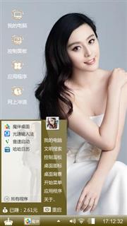 💟梦幻情缘💘