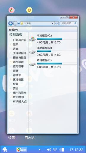 美好一天
