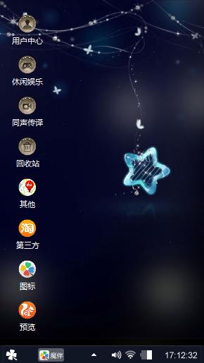 牛逼