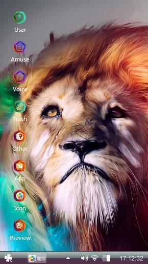 Lion