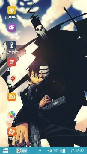 windows10