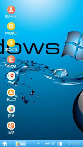 Windows xp