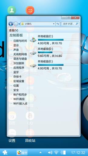 Windows xp