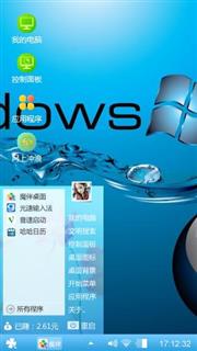Windows xp