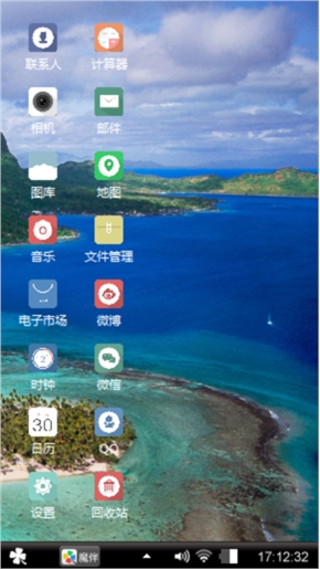 我的主题