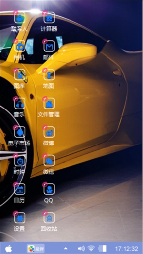 不爱最大