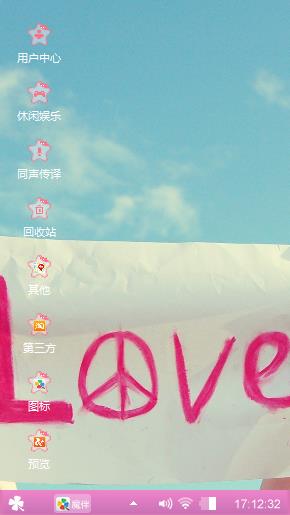 Love