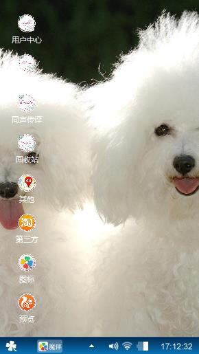 比熊