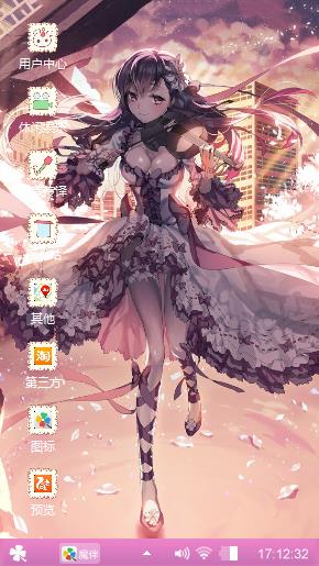 性感动漫美女