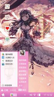 性感动漫美女