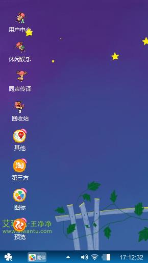 大大大