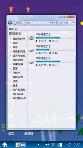 大大大