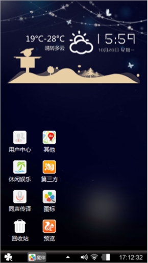 夜，宁静