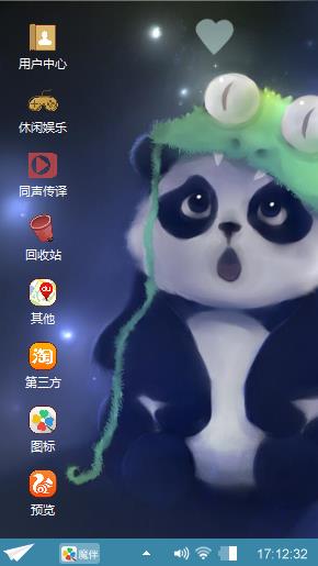 小熊