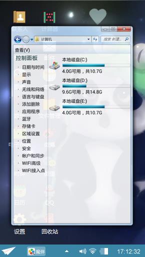 小熊