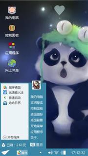 小熊