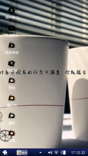 美了美了醉了醉了