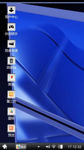 windows7  xp
