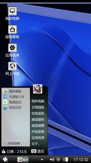 windows7  xp