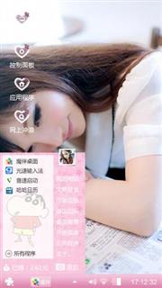 不能离开你