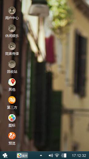 美梦
