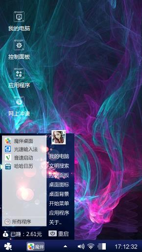 无题