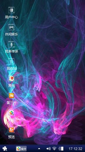 无题