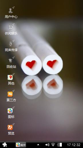 烟😉