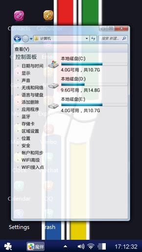 Windows 7