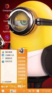 annanananaannwnwwj