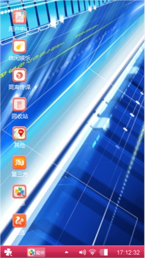 大厦