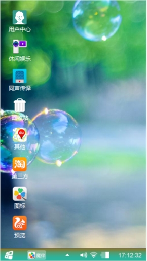好看