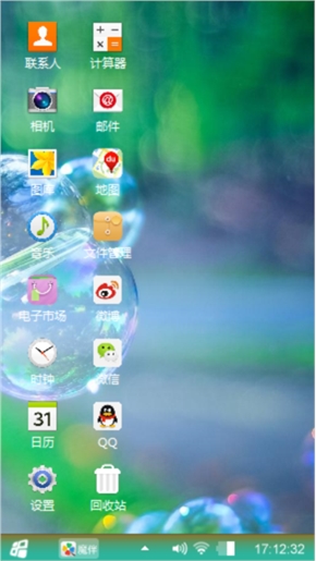 好看