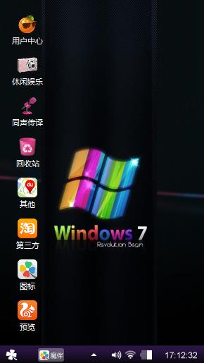 酷酷