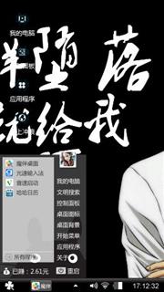 私人订制