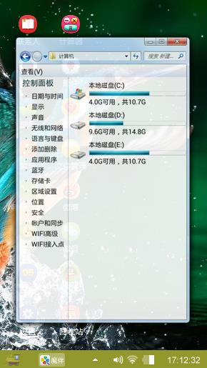 翠鸟