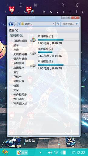 帅哥美女