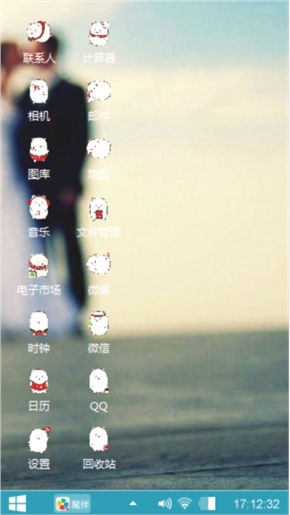 相濡以沫