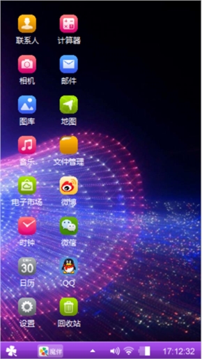 爱心