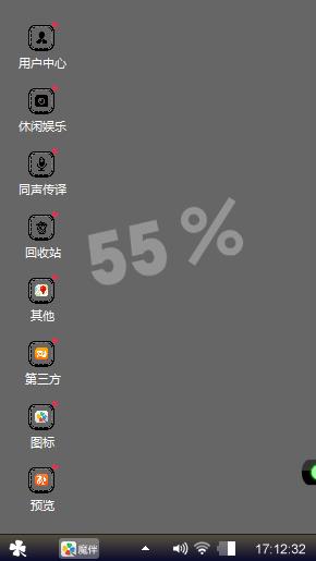 嚯嚯嚯嚯嚯嚯嚯嚯嚯嚯嚯嚯嚯嚯嚯
