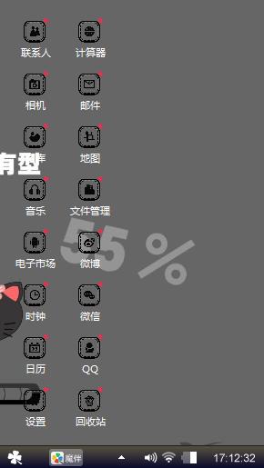 嚯嚯嚯嚯嚯嚯嚯嚯嚯嚯嚯嚯嚯嚯嚯