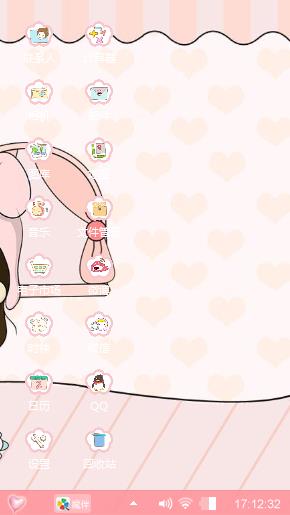 萌小希