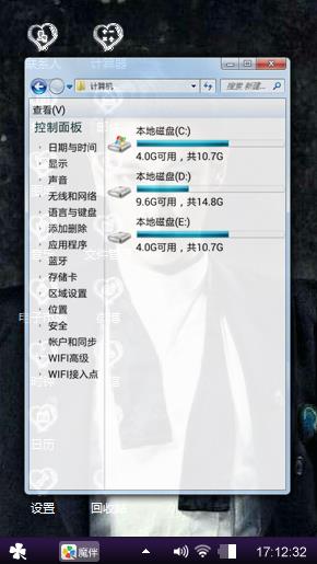 黑色TOP